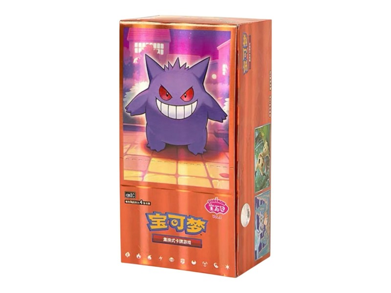 2025 Pok¨¦mon Scarlet & Violet Horizons Gem Pack Vol.3 (CBB3C) Booster Box (Simplified Chinese)