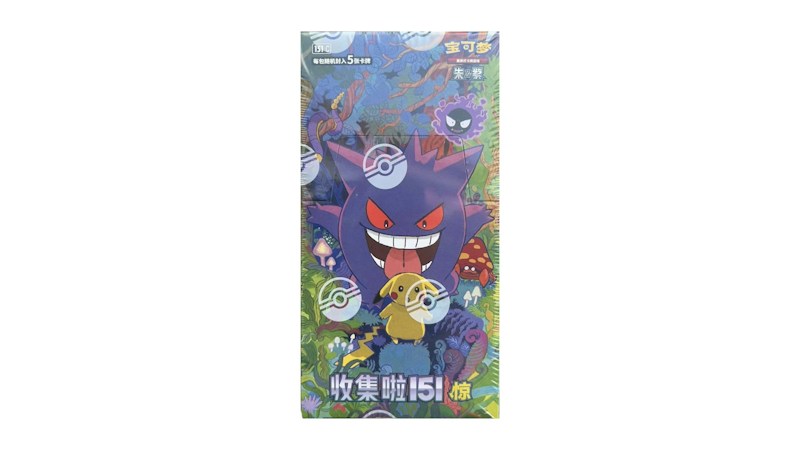 Pok¨¦mon TCG Scarlet and Violet Collect 151 Surprise (151C) Slim Booster Box (Simplified Chinese)