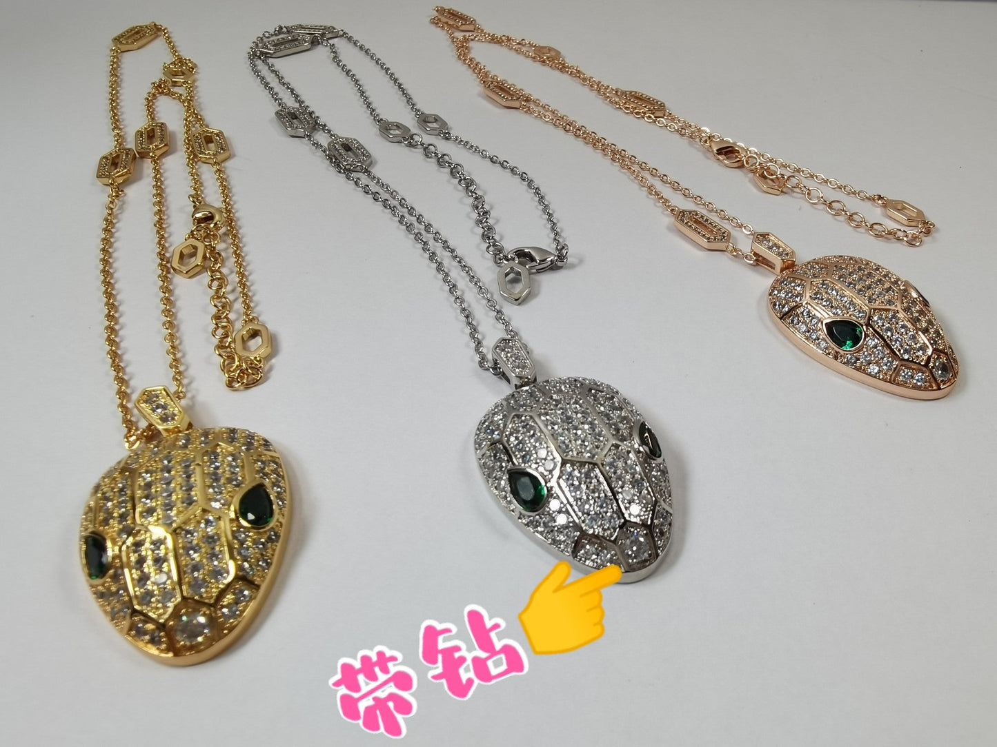 Bvlgari Serpenti Emerald 18K Gold Necklace