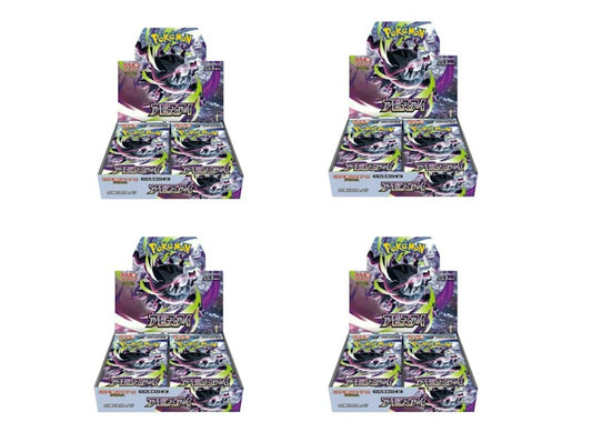 2026 Pok¨¦mon Mega Abyss Eye Expansion Pack Booster Box 4x Lot