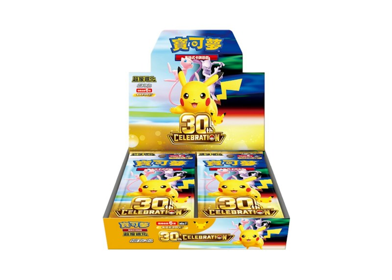 2026 Pok¨¦mon Mega Evolution 30th Celebration Booster Box (Traditional Chinese)