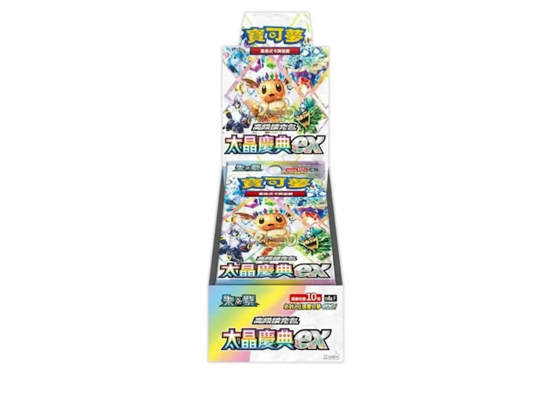 Pok¨¦mon Terastal Festival ex SV8A Booster Box (Traditional Chinese)