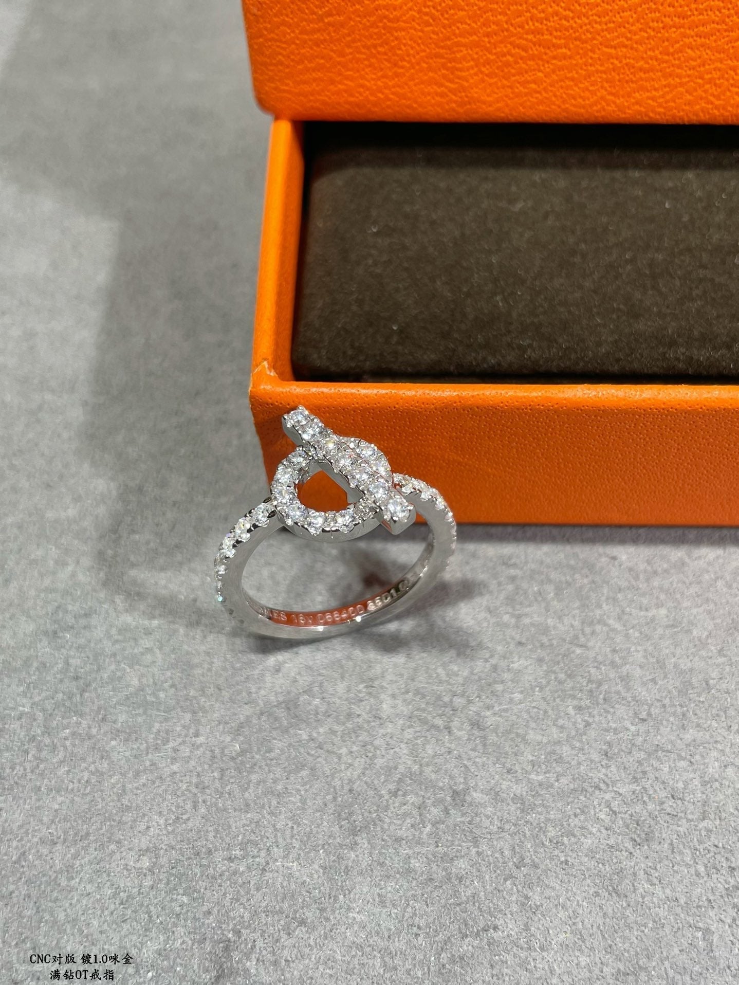 Hermes Finesse Diamond 18K White Gold Ring