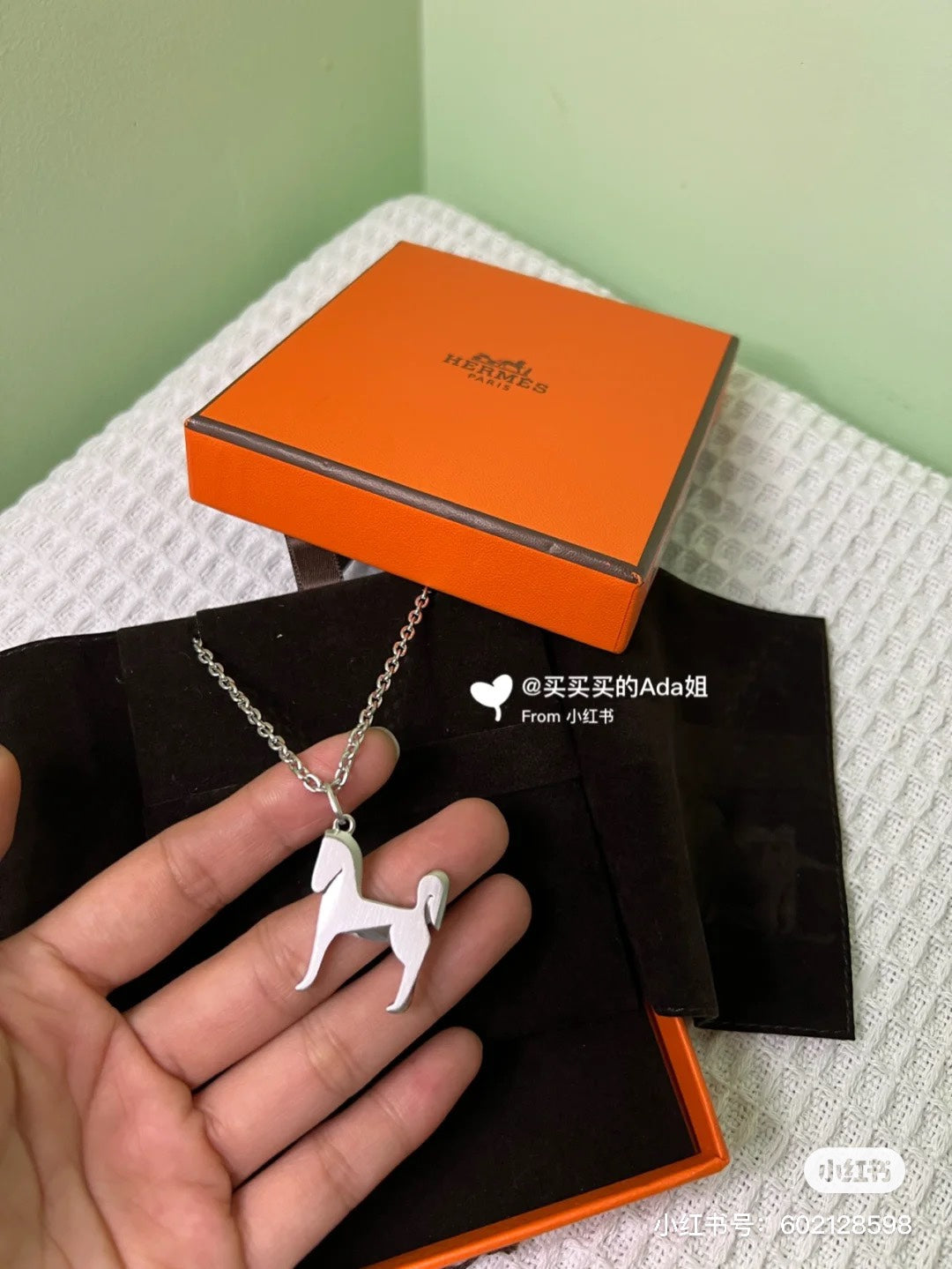 Hermes Panache Pendant 18K Gold Necklace